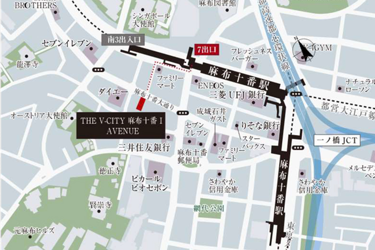 THE V-CITY麻布十番AVENUE